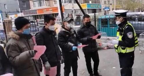 新闻警察吃瓜视频播放,揭秘警营生活趣味瞬间